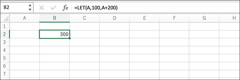 LET関数の基本的なパターン