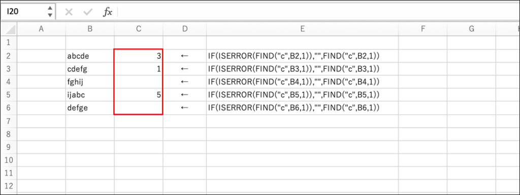 FIND関数のエラーを空白に置き換えた場合