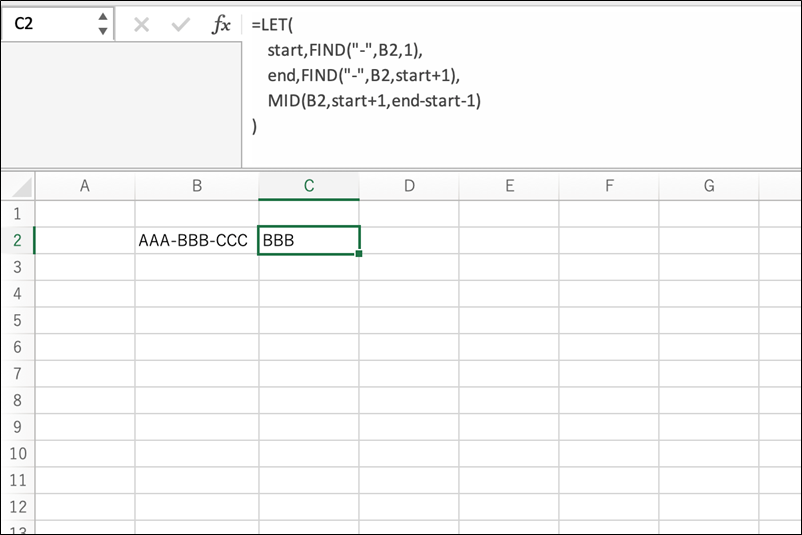 「-」で囲われた文字列を抜き出す関数（LET関数）