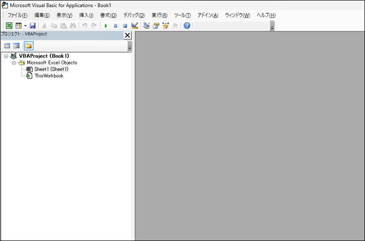 VBAウィンドウを開いた状態